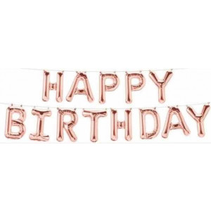 Birthday Air Fill