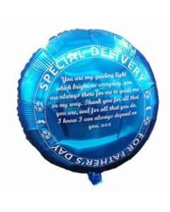 18" Special Message Fathers Day