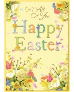 To All of You C50 PK6 Simon Elvin