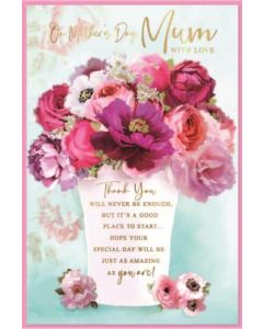 Mum PK6 C75 Simon Elvin