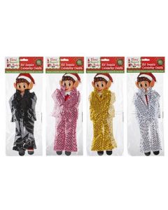 Elf Sequin Celebrity Dress Up Outfit