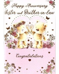 Sister & Brother in Law Anniversary C50 Pk6 Xpress Yourself