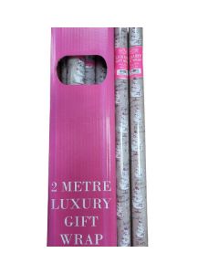 2m Wedding Roll Wrap Box of 12