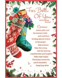 To Both C75 PK6 Simon Elvin