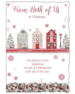 From Both Of Us C50 Pk6 Out Of The Blue