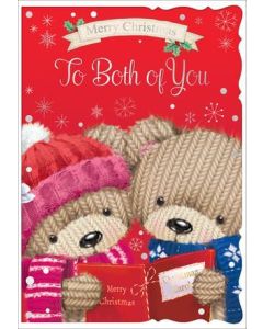 To Both Of You C50 Pk6 Out Of The Blue