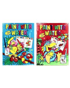 12 Paint With Water Books