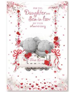 Daughter & Son in Law Anniversary C50 PK6 by Simon Elvin