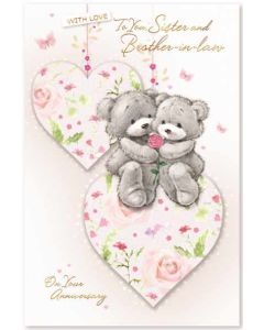 Sister & Brother in Law Anniversary C75 PK6 by Simon Elvin