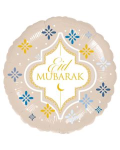 SD-C: Eid Ramadan Balloons - 4456475
