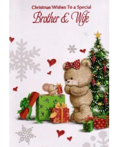 Brother & Wife C50 Pk12 Starlight