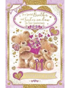 Brother & Sister-In-Law Anniversary CPK6 C75 by Xpress Yourself