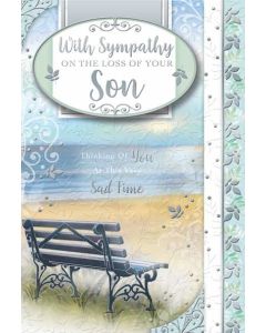 Loss of Son PK6 C75 by Xpress Yourself