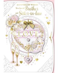 Brother & Sister-in-Law Anniversary C50 PK6 Elegance, Xpress Yourself