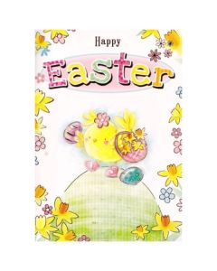 Easter Cute Silverline Pk12 C50