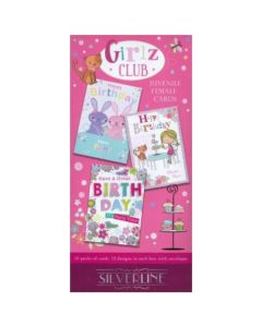 Children's Birthday Assorted Box of Cards C50 144/12Pks Silverline