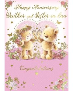 Brother & Sister in Law Anniversary C50 Pk6 Xpress Yourself
