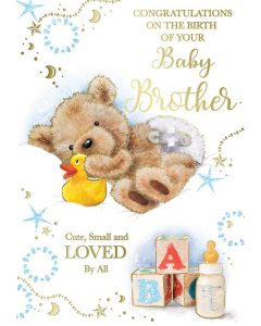 Birth Brother C50 Pk6 Xpress Yourself