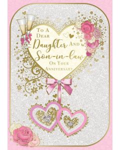 Daughter & Son in Law Anniversary C50 Pk6 Xpress Yourself