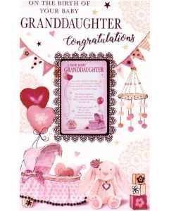 Birth Gdau C125 Pk6 Xpress Yourself