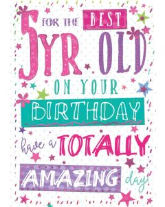 Age 5 C50 Pk6 Out of the Blue