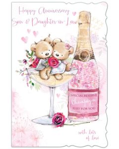 Son & Daughter in Law Anniversary C75 Pk6 Out of the Blue