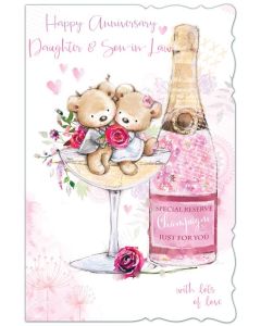 Daughter & Son in Law Anniversary C75 Pk6 Out of The Blue