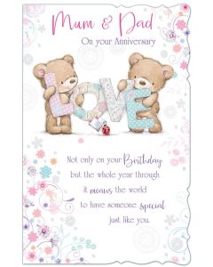 Mum & Dad Anniversary C125 Pk6 Out of the Blue