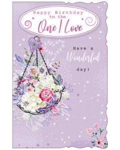 One I Love 8 Page C125 Pk6 Out of the Blue