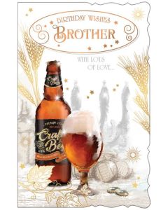 Brother 8 Page C125 Pk6 Out of the Blue