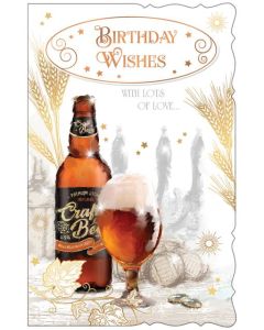 Birthday 8 Page C125 Pk6 Out of the Blue