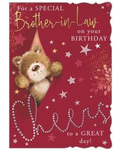 Brother-Law C50 Pk6 Out of the Blue