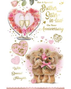 Brother & Sister in Law Anniversary C125 Pk6 Cards Xpress Yourself