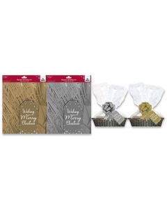 Gold / Silver Hamper Dressing Set 1Pk Eurowrap