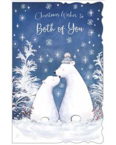 To Both Of You C125 Pk6 Out Of The Blue