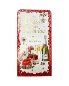 Daughter & Son-In-Law 3-Fold Money Wallets 12pk