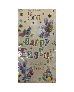 Son C55 PK6 Xpress Yourself